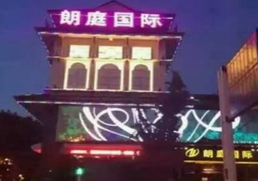 綦江最好高档KTV佳丽陪酒质量好-朗廷国际KTV美女多消费体验